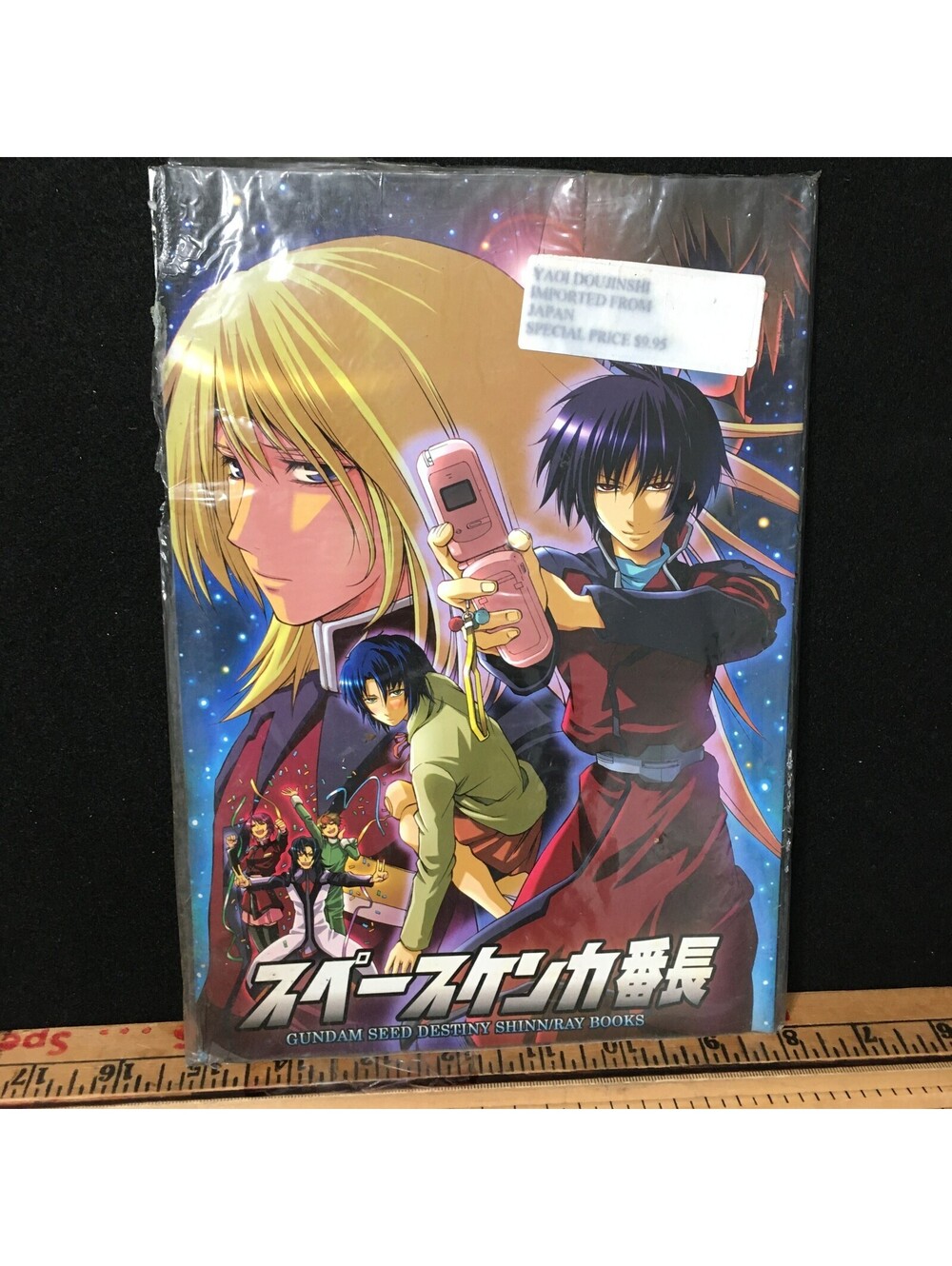 Japanese  Manga Comic Book Adult Anime Art Japanese GUNDAM SEED DESTINY BOOKS